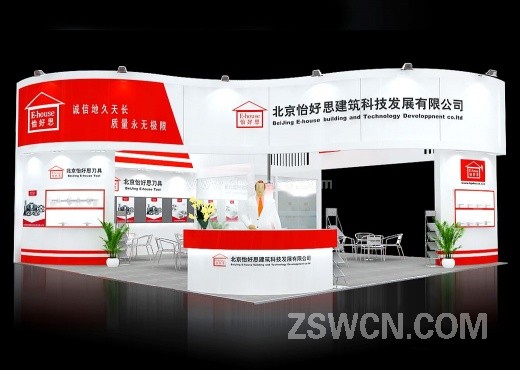 怡好思建筑科技公司 上海 地板地毯材料展 中型展台设计案例