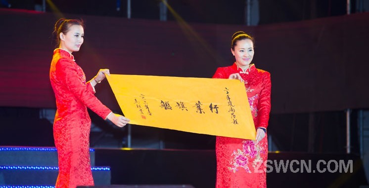 同感恩 共分享 齐进取——苏州金螳螂建筑装饰股份有限公司 成立20周年庆典