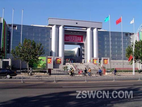 天津国际展览中心