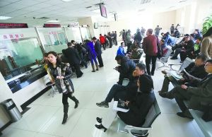 北京地税详解京19条:装修费最多按原值10%扣除