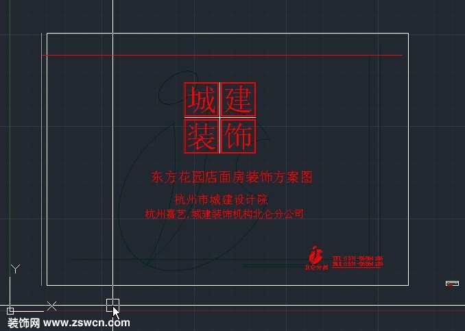 公共装饰cad封面图块精美cad图纸封面素材cad封面设计dwg源文件cad