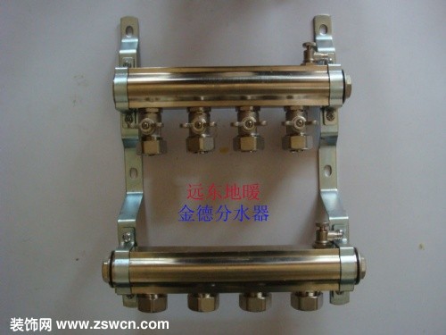 金德地暖分水器价格