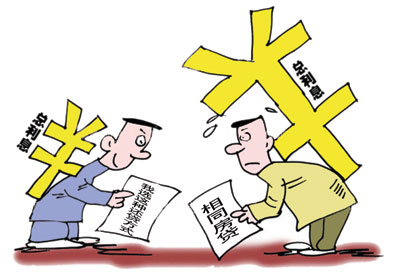 等额本金和等额本息的区别
