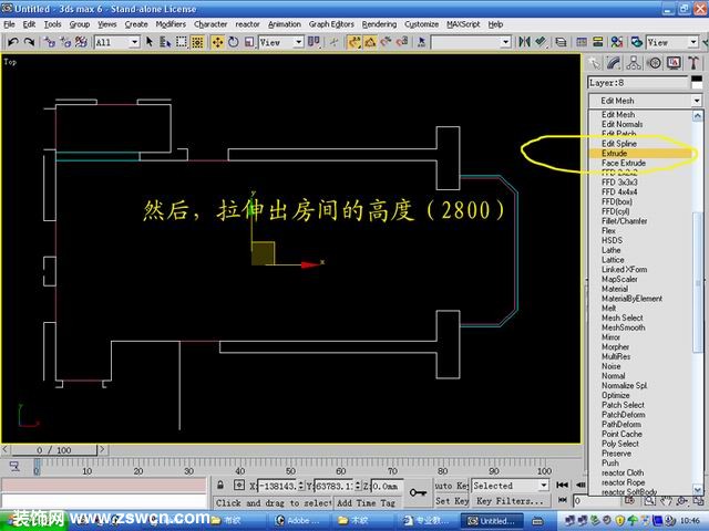 3D max潨ģ̳ (򵥵һͻ)MAXļС,Ⱦ  