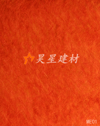 Modern Masters艺术涂料金属漆系列(亮光和哑光效果)