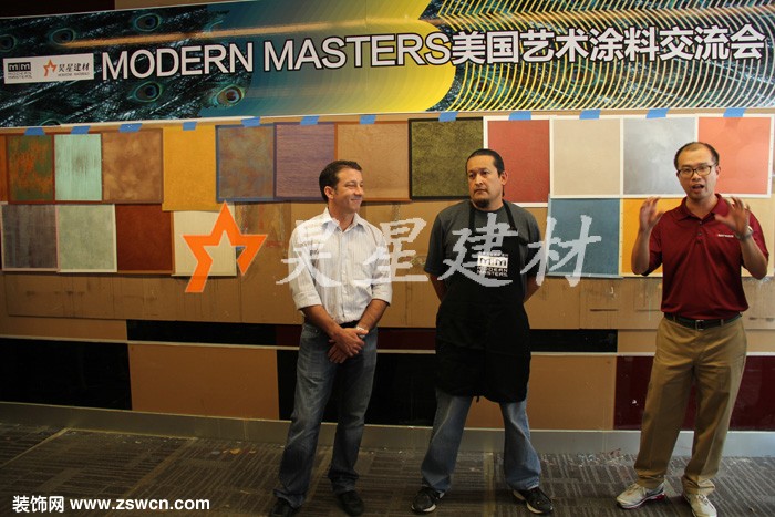 20139Modern MastersͿϽ