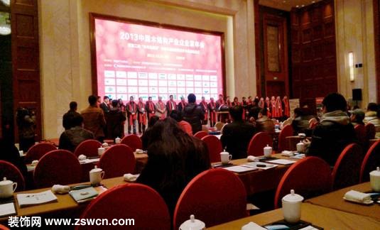木结构齐聚江苏,共商行业发展之路