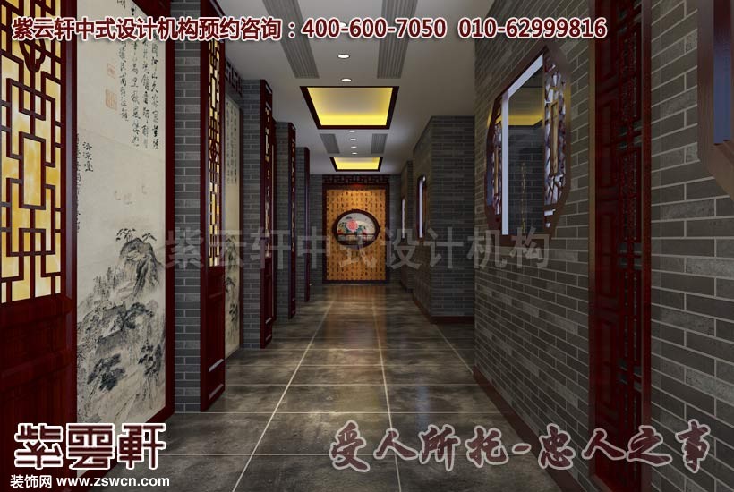 公装设计 江苏南通办公会所中式装修设计过道走廊效果图案例赏析