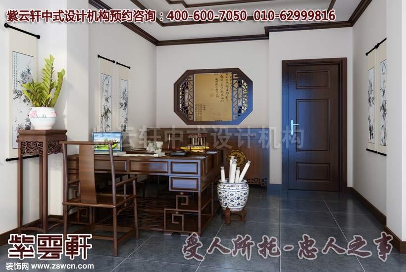 会所中式装修设计效果图