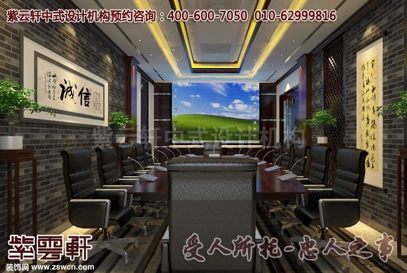 会所中式装修设计效果图