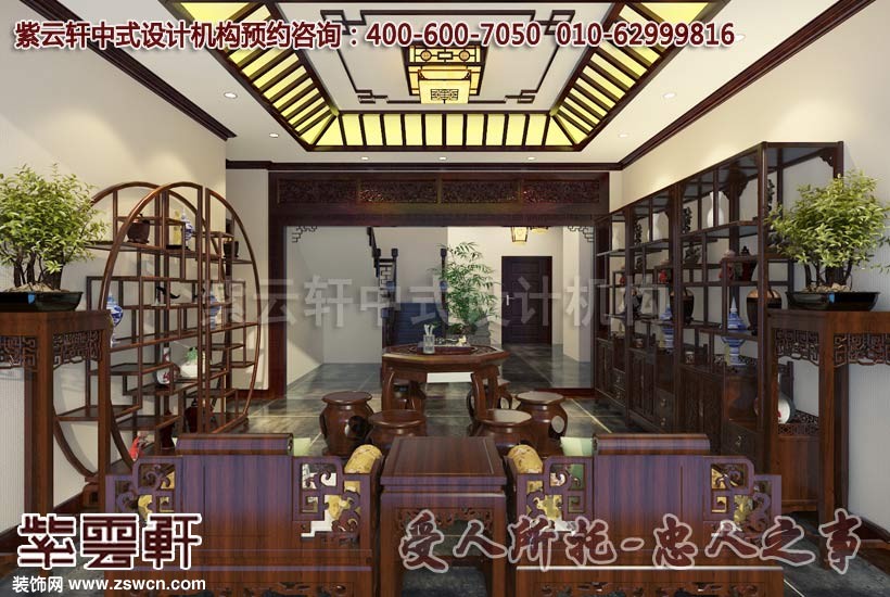 会所中式装修设计效果图