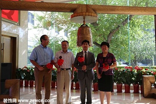 节能建材行业首家新三板挂牌企业华宝石股份4S招商大会圆满成功
