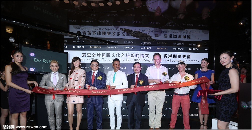筑梦全球,慕思国际化首站落子香港