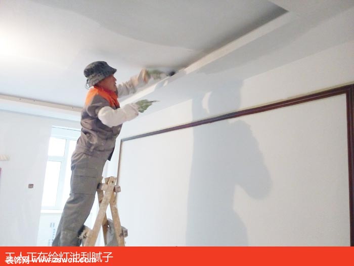 内墙腻子施工工艺流程