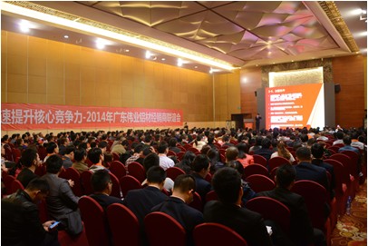 广东伟业全国率先建立5S产品展厅应对市场激烈竞争