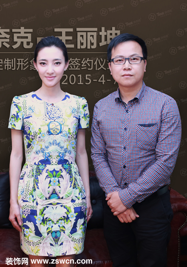 涂奈克联合创始人、董事谢作满先生参加签约仪式