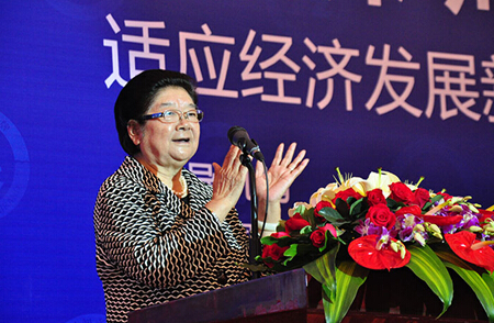 顾秀莲副委员长作重要指示