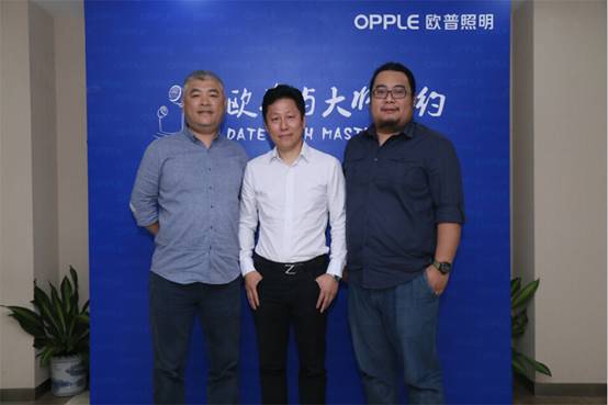 欧普与大师有约:精品酒店的第一眼印象