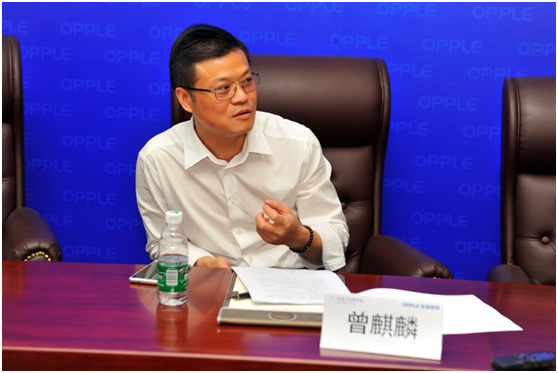 欧普与大师有约丨曾麒麟:照明是室内设计中的盐