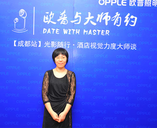 欧普与大师有约丨马晔:平衡和实现,才是创意的终点