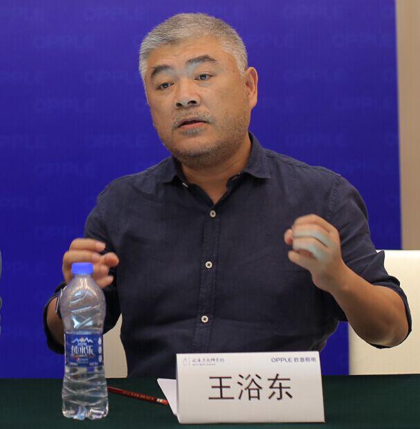 欧普与大师有约上海站:用照明塑造商业综合体无限可能