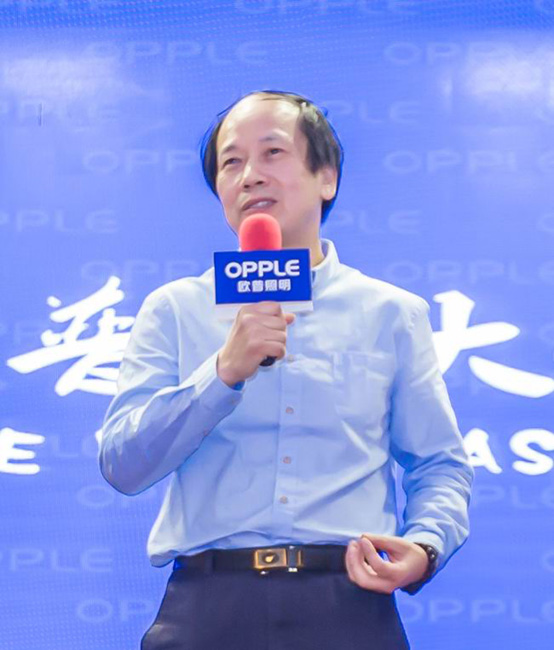 欧普与大师有约上海站:用照明塑造商业综合体无限可能
