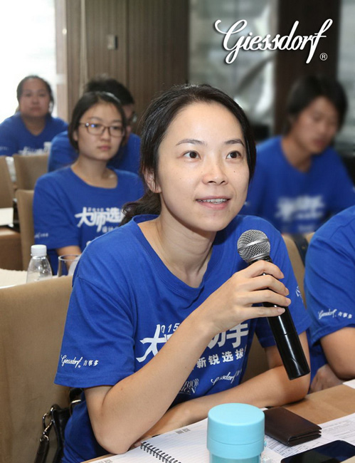 吉事多携手设计大咖书写行业新传奇