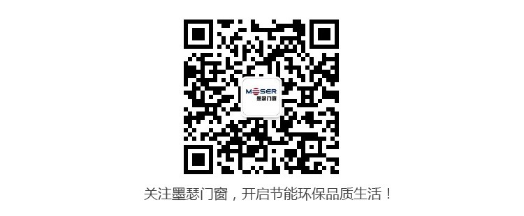 揭秘 国内首座被动式建筑“0”能耗的真相