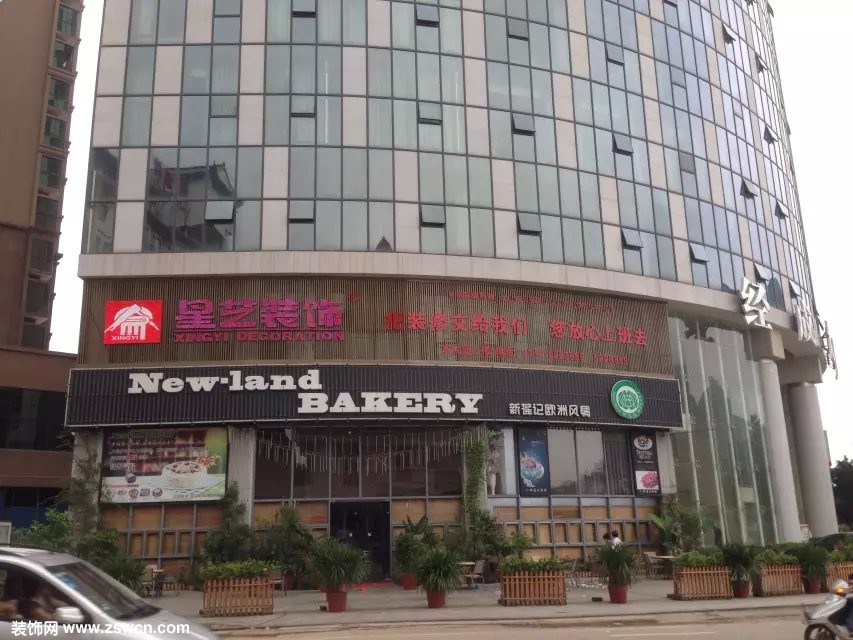 星艺装饰贺州分公司简介