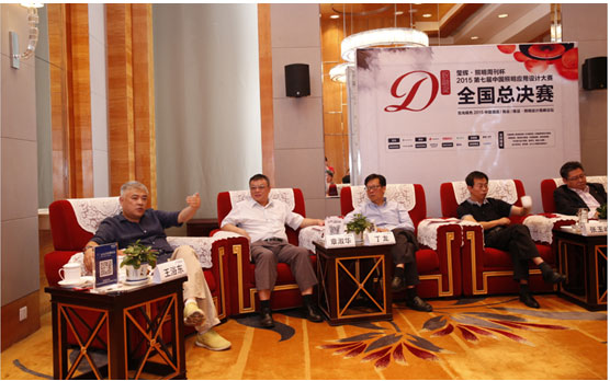 欧普照明:探索艺术照明于商业购物中心领域的应用