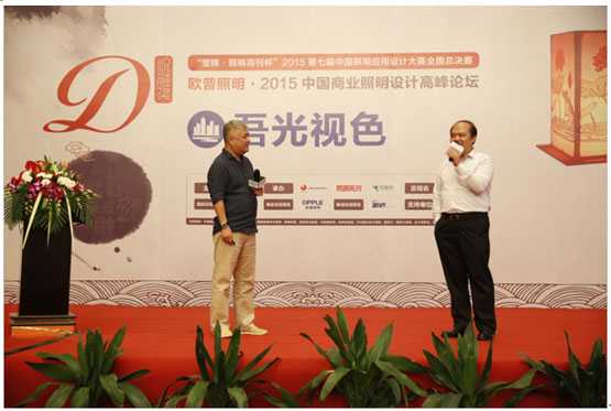 欧普照明:探索艺术照明于商业购物中心领域的应用