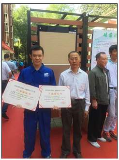 2015年全国硅藻泥涂装工艺大赛,斯米利亚获二等奖与“最佳贡献奖”