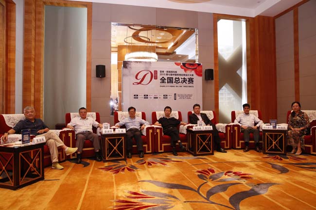 “祝融奖”全国总决赛媒体见面会顺利举行