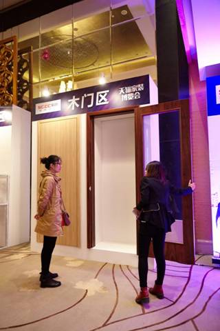 解决装修顽疾,还得靠天猫保障