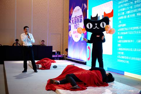 解决装修顽疾,还得靠天猫保障