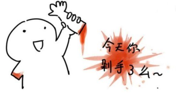 家装e站名品特惠包,1万套是不是有点少?