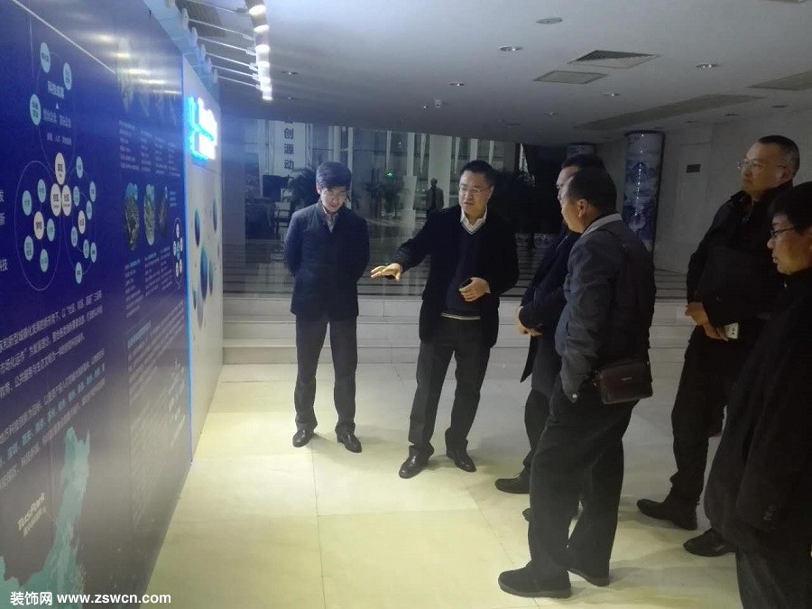 启迪实业与云南楚雄市政府会谈,构建楚雄创新经济体