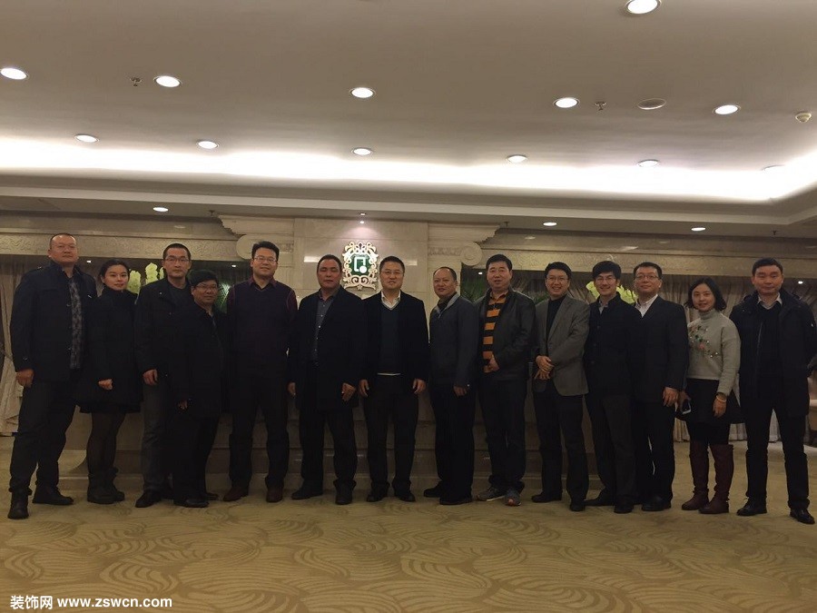 启迪实业与云南楚雄市政府会谈,构建楚雄创新经济体