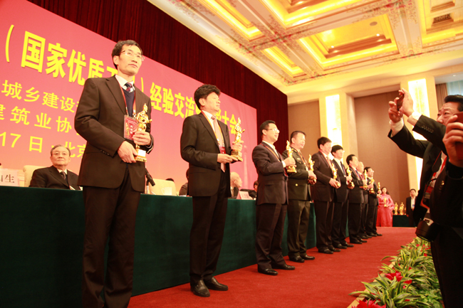 中孚泰上演帽子戏法 三项工程连获鲁班奖