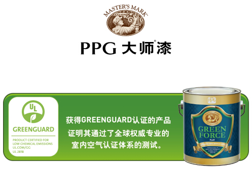 PPGʴʦ Ҹ͵