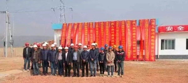 2015年年底完美收官之作,清华阳光在绍兴和云南再战光伏辉煌