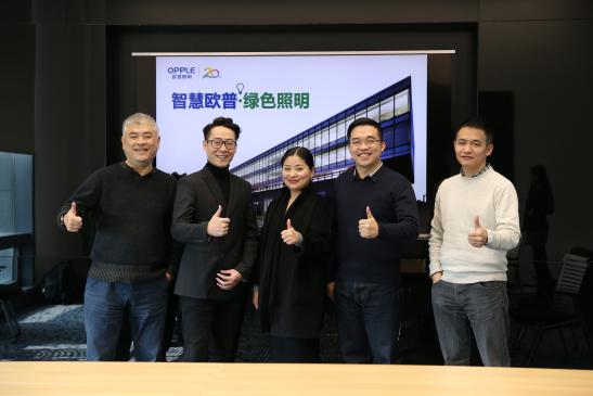 吴江行政办公大楼落成 欧普再树行业典范