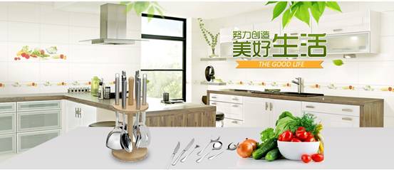 厨邦德垃圾处理器 以科技缔造洁净厨房