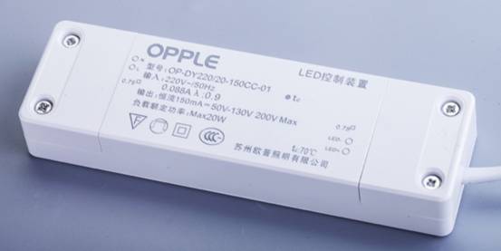 欧普商用照明“灵境”全系列led射灯上市