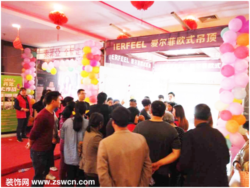 爱尔菲兰溪店:一枝独秀,独领风骚