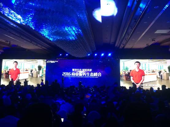 互联网时代更需要靠谱家装