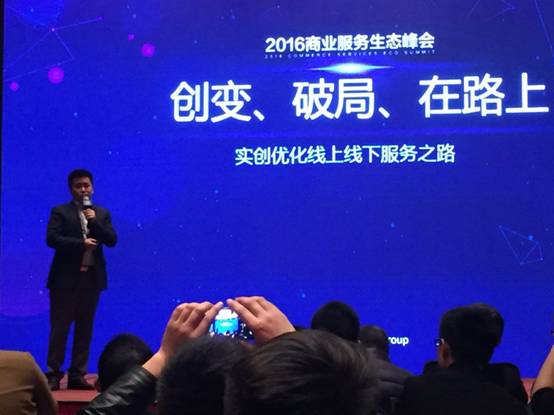 互联网时代更需要靠谱家装