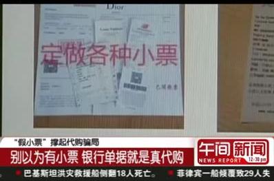 作者/李一 图片来源网络