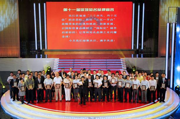 深圳VS西班牙,这些品牌怎么玩