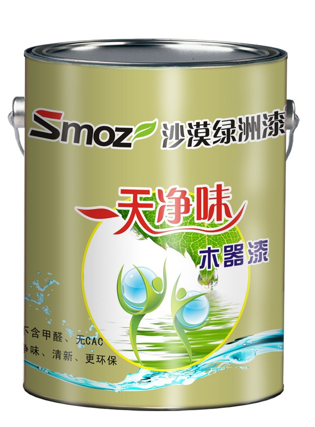 沙漠绿洲教你如何祛除新刷家具的气味